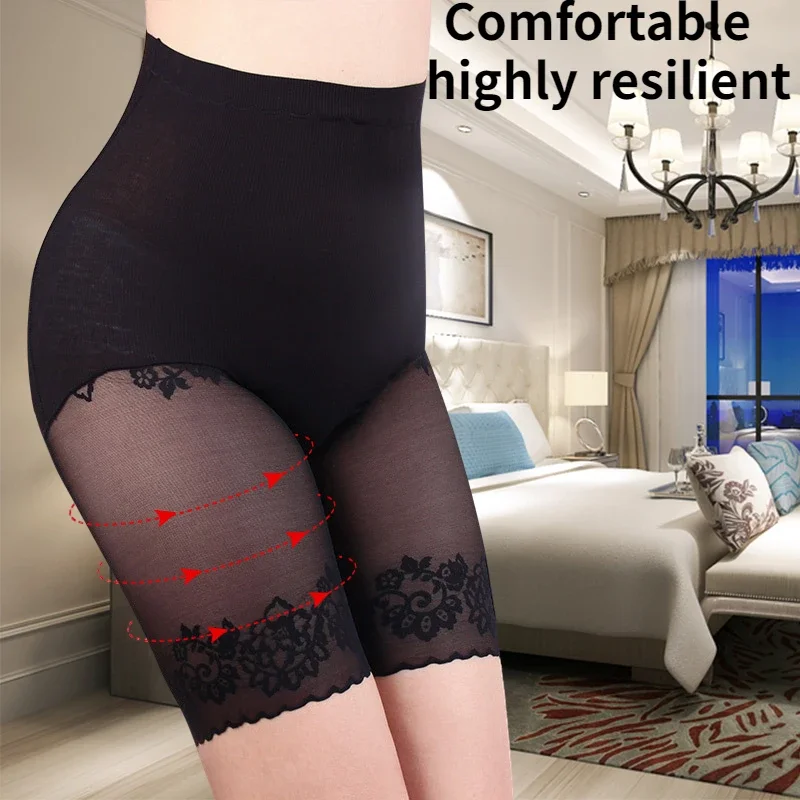Safety Pants High Waist Panties High Waist Underwear Cotton Panties Lace Panties Seamless Panties Women's Lace Edge Safety Pants