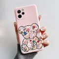 Pink-M12