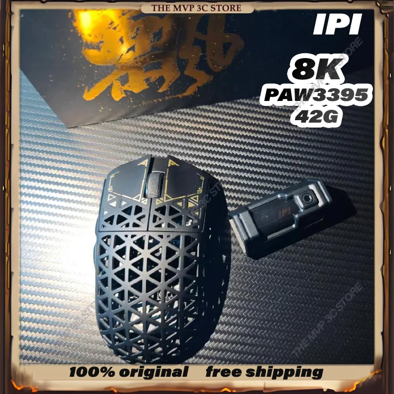 IPI float wireless 8K マウス IPI Float 8K Wireless / 8K Wired Gaming Mouse – Respawn