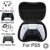 10810-ca17f3.jpg housse manette ps5 de protection Dualshock pour Nintendo Switch Pro