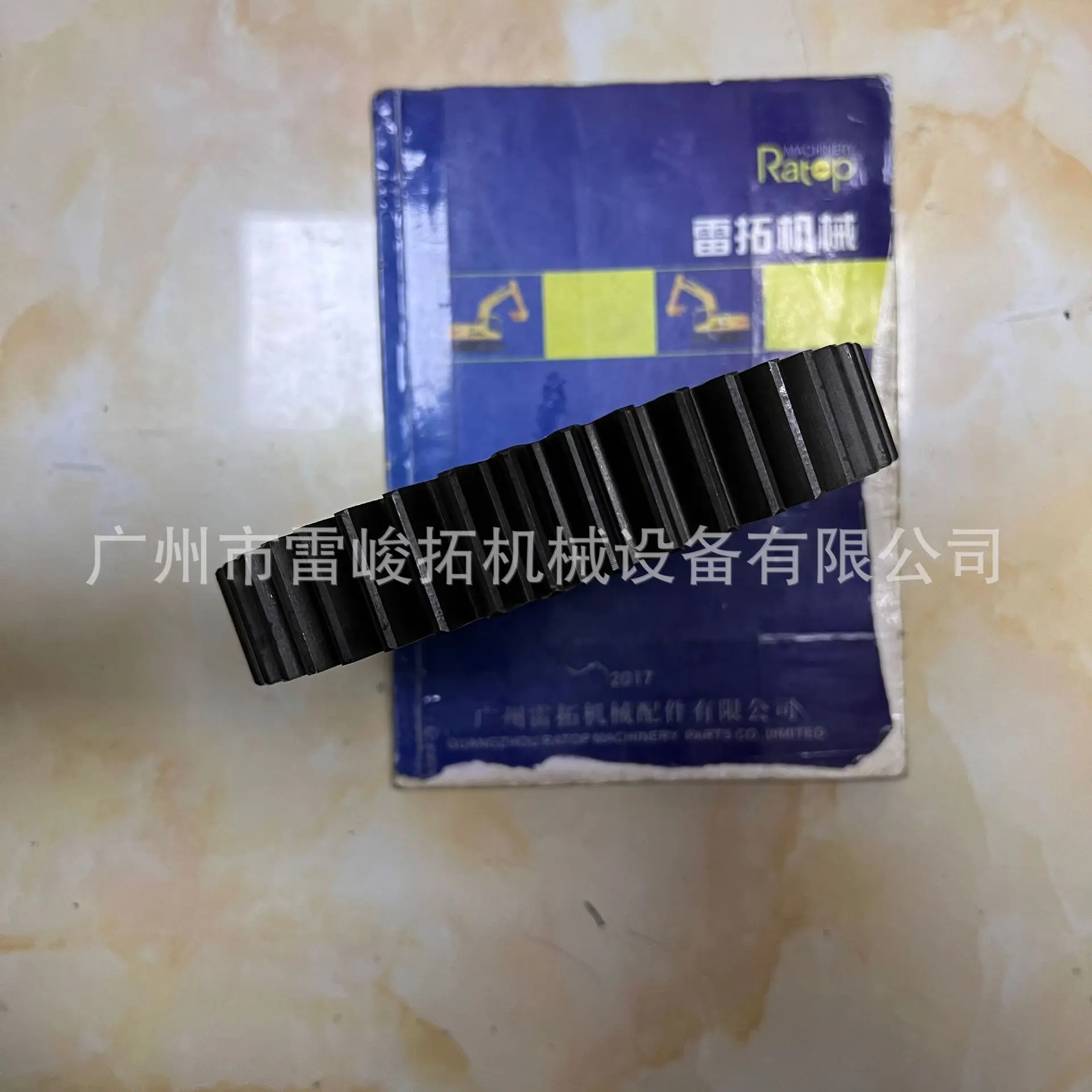 

Excavator Loader Construction Machinery Accessories 6I-6585 Gear