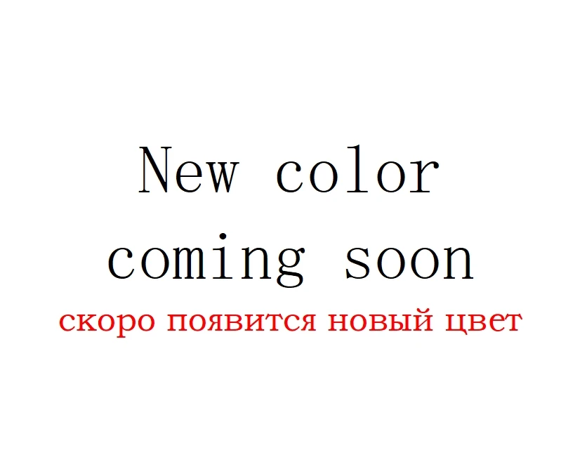 second blue