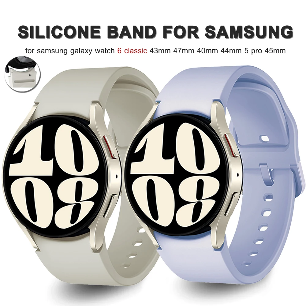 

No Gaps Quick Fit Silicone Strap For Samsung Galaxy Watch 6 44 40mm Classic 43 47mm Soft Sport Band For Watch 5Pro 45mm Bracelet
