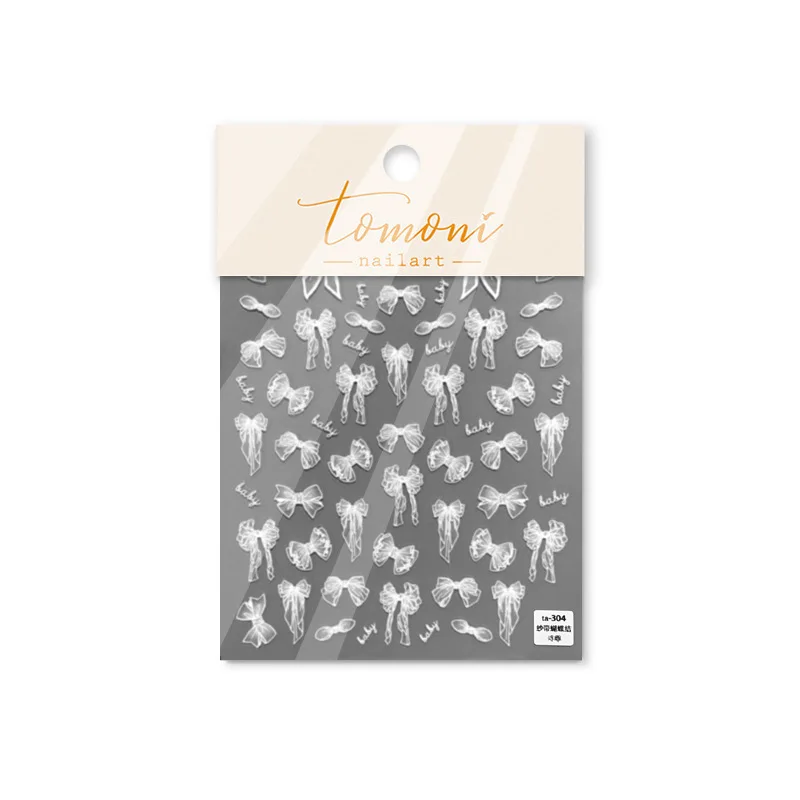 1 piece of 5D translucent yarn bow nail stickers light luxury ribbon black and white bow pearl nail art decoration stickers 6