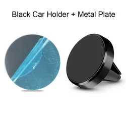 Magnetic Air Vent Phone Holder - Universal Smartphone & GPS Stand (Black)