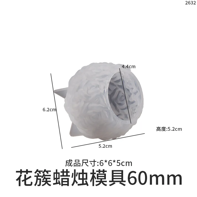 60mm