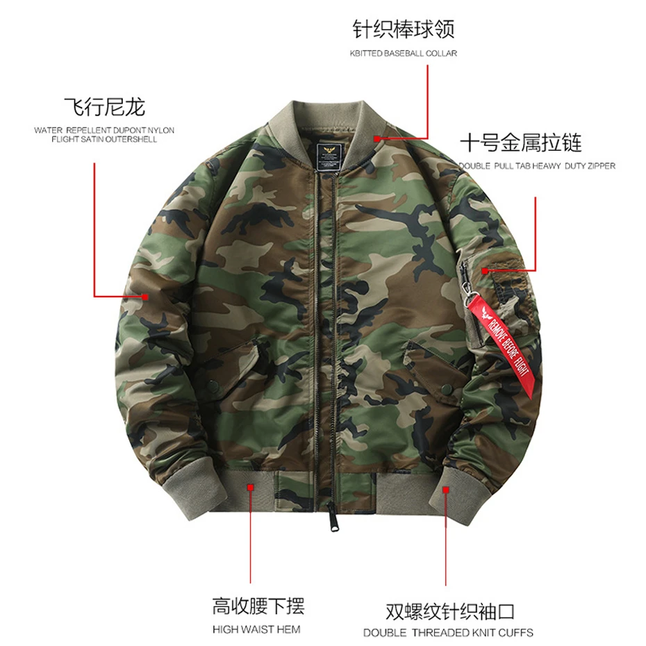 Bomber Jacket Men Camouflage Cargo Jacket Windbreak Spring Autumn Camo Baseball Jackets Male Outerwear