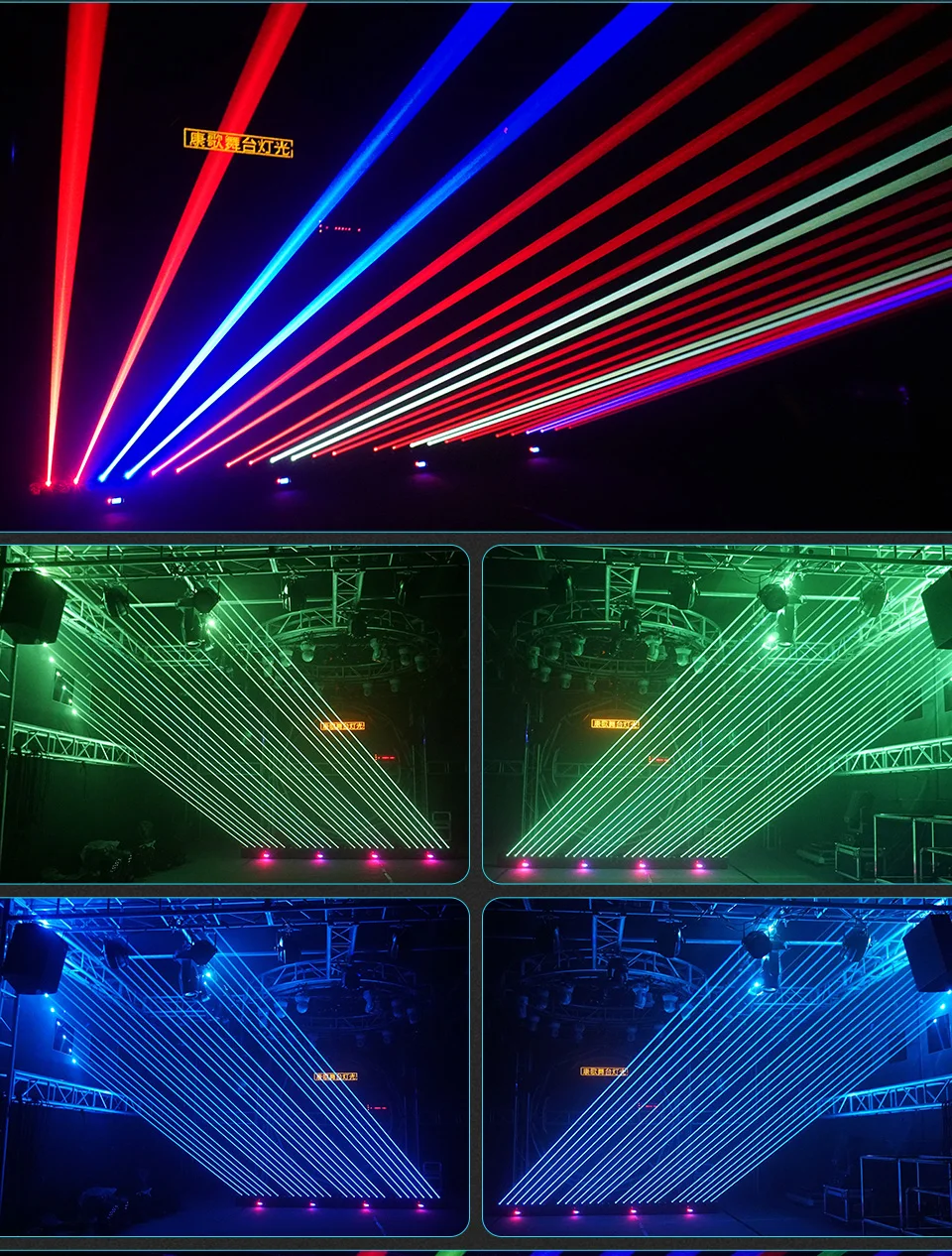 RGB DMX512 6 Eyes Moving Head Laser Light Stage Laser Effect Projector Full Colo