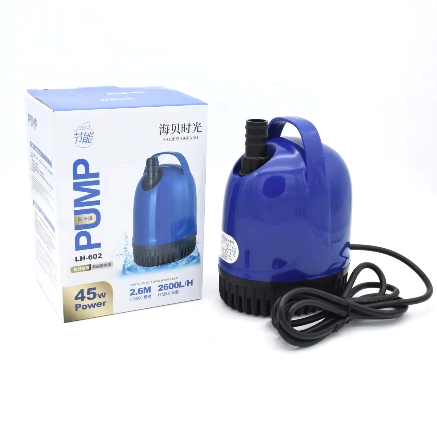 Aquarium Water Pump 18-105W for Fish Pond and Tank