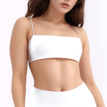 Brassière Sport Push-Up - Maintien Élevé