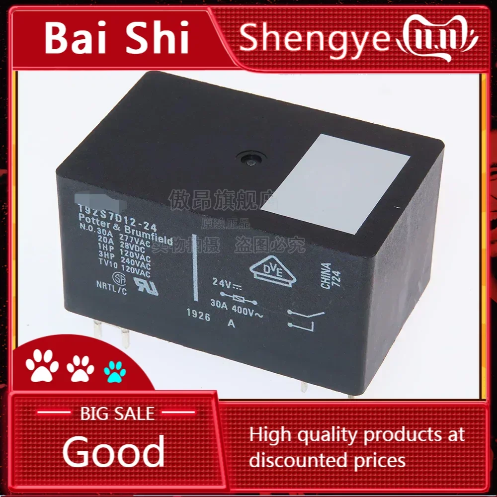 Bais)T92S7D12 T92S7D12-12 30A T92S7D12-24 Relè Tyco