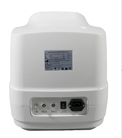 Рисунок 4 - Мощный урологический хирургический