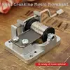1Pcs Mini Hand Cranking Music Movement DIY Movement Play Set Mechanical Music Box Hand Crank Music Box 1