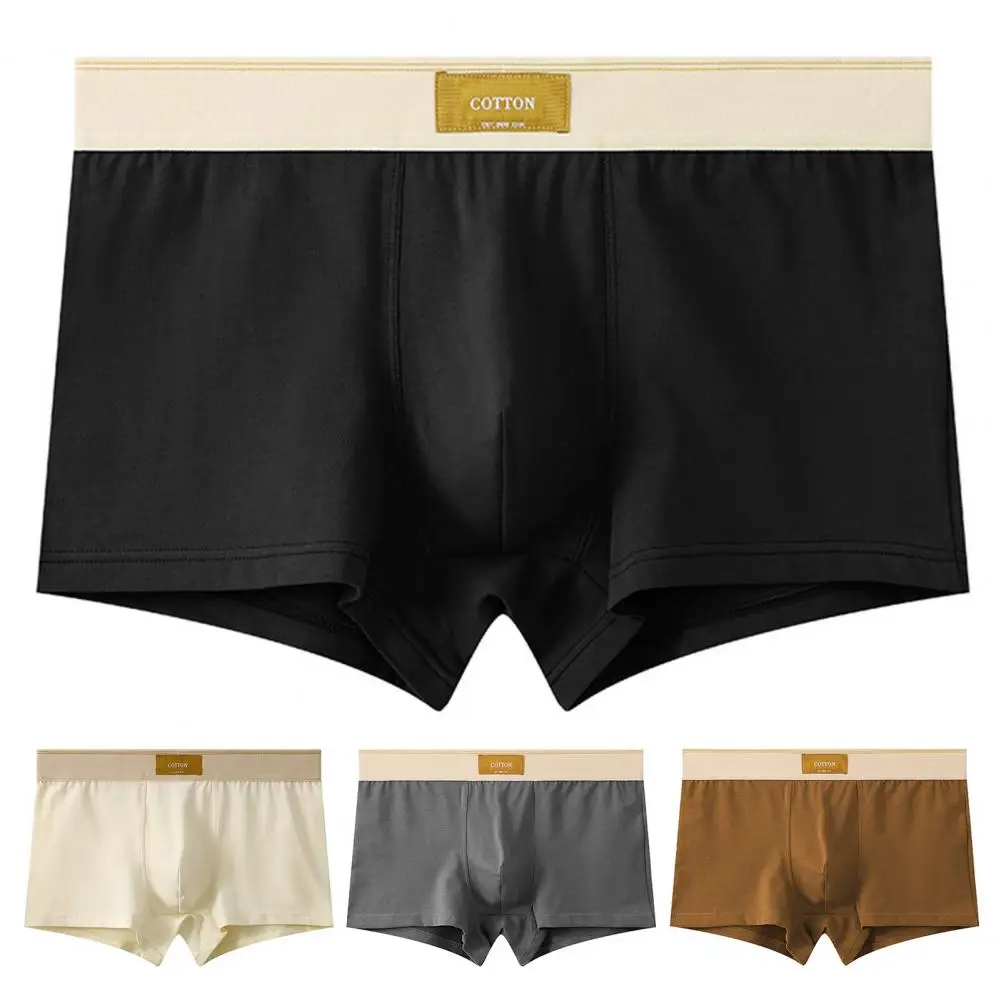 

Men Loose Waistband Boxers Moisture-wicking Men's Boxers with U Design Plus Size Fit for Breathable Comfort Firm Stitching