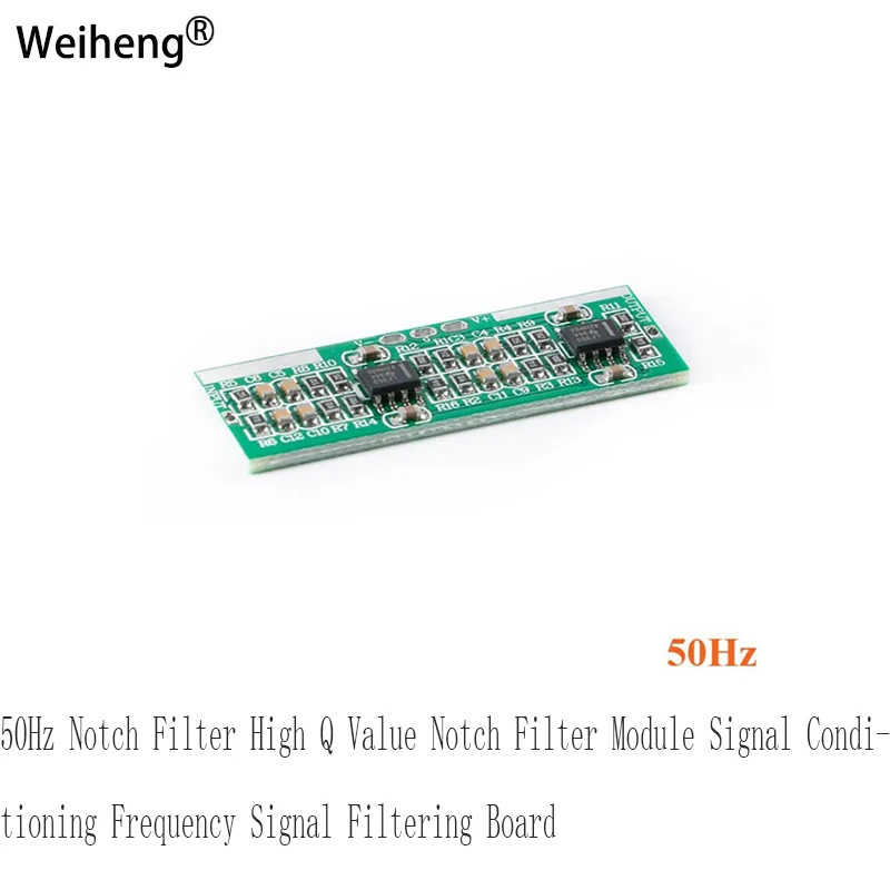 

50Hz Notch Filter High Q Value Notch Filter Module Signal Conditioning Frequency Signal Filtering Board