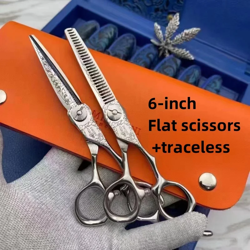 

MIZUTANI 6.0-inch Tungsten Steel Pattern High grade scissors Pattern Professional Hair Salon Top Professional Barber Scissor Set