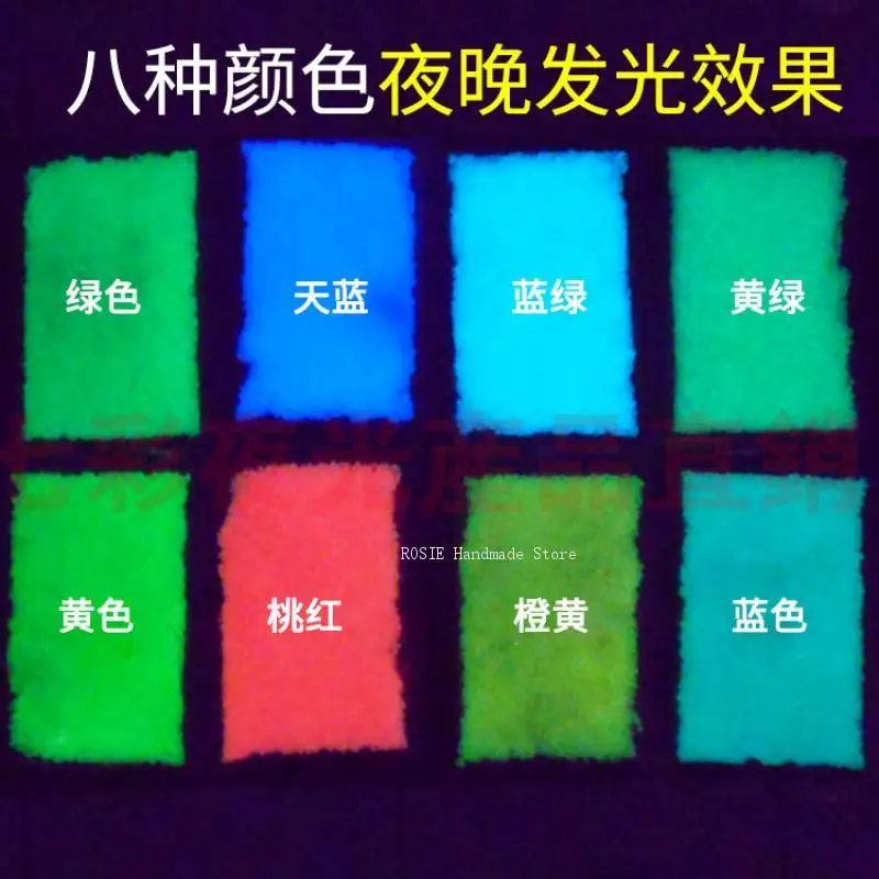 10G/bag Night Light Sand Glowing Small Gravel Home Garden Outdoor Path Lawn Decoration Fish Tank Aquarium Decoration