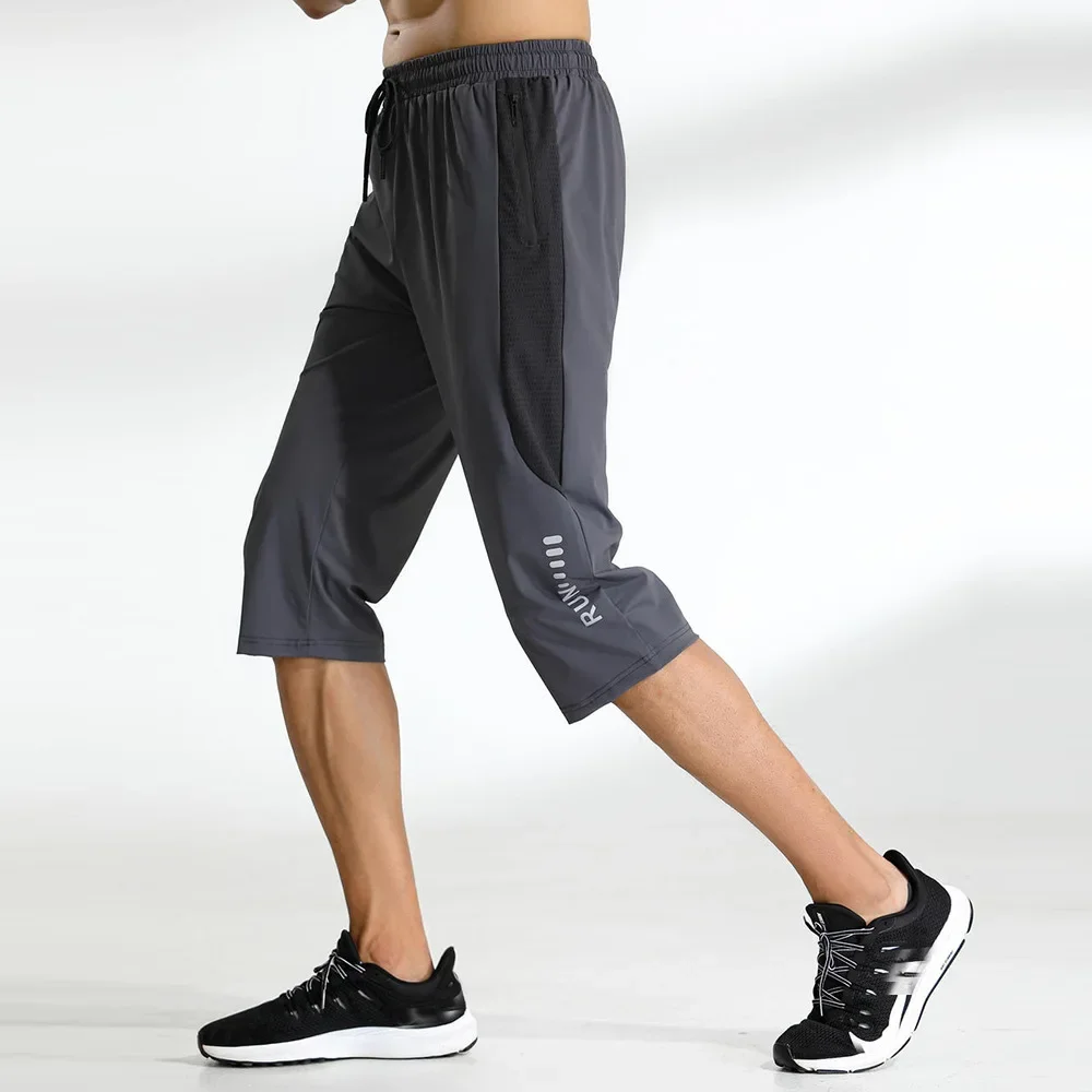 Plus Size Men's Straight Leg Pants Spring Autumn Fitness Pants Micro Elasticity Seven Point Men's