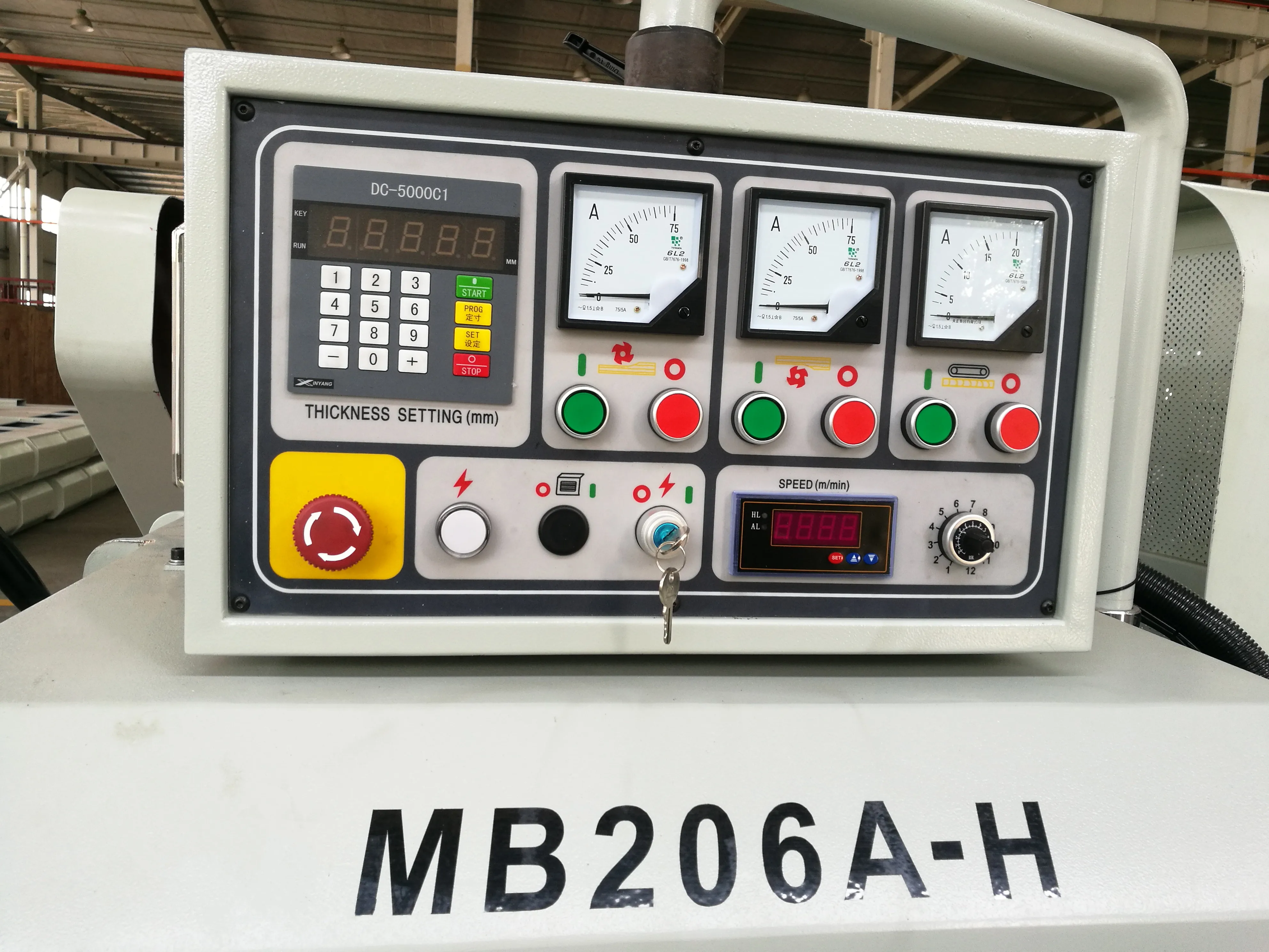 double side electric planer 2 machine 4