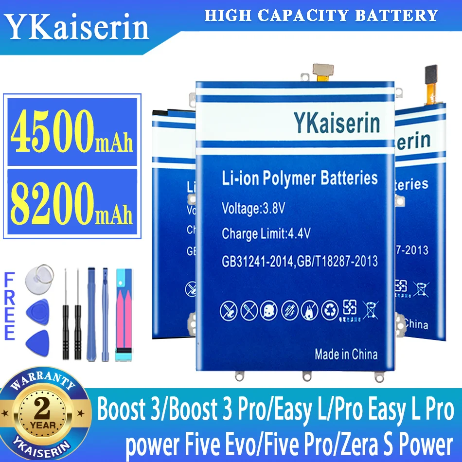 

Аккумулятор ykaisin для Highscreen power Five Evo Pro/Boost3 3pro/Zera S Power/Easy L Pro LPro, гарантия 1 год