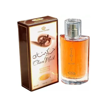 Profumo di lusso da donna da 50 ml Fragranza al cioccolato e almizcle con fragranza di rose e vaniglia Profumo di colonia arabo Dubai