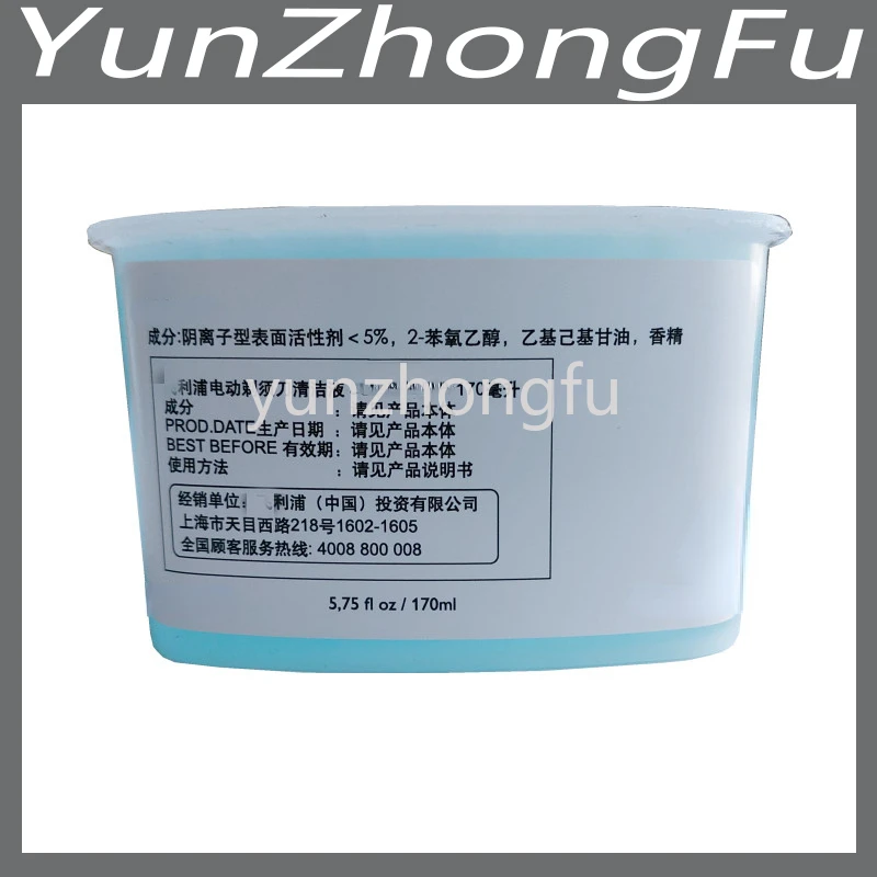 Suitable for Philips Cleaning Solution Jc301 Shaver Series 7000 9000