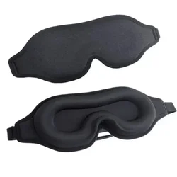 Ultimate Comfort 3D Sleep Mask - Breathable Light - Blocking Eye Mask for Travel & Night Rest (Black - D)