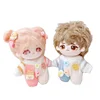 Baby clothes 10cm cotton doll starfish normal body 15cm cute color matching climbing suit 5