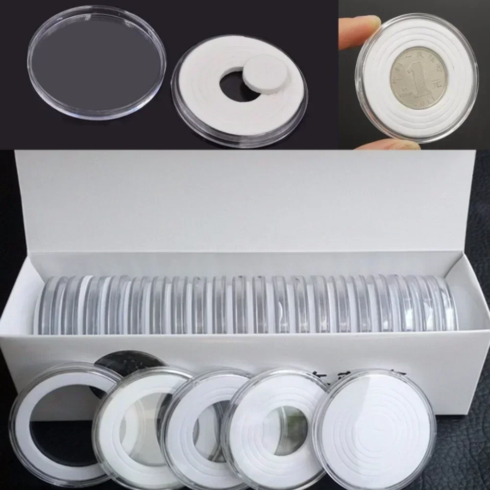 20pcs 동전 수집 상자