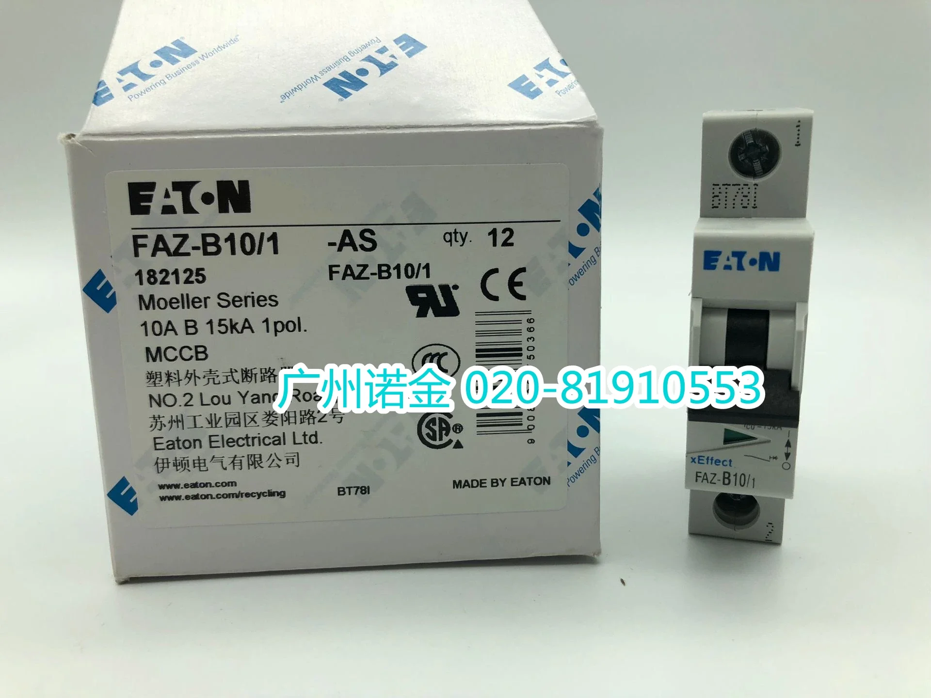 

FAZ-B10/1 100% new and original