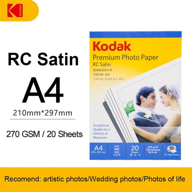 Carta A4 RCS 270 20 fogli