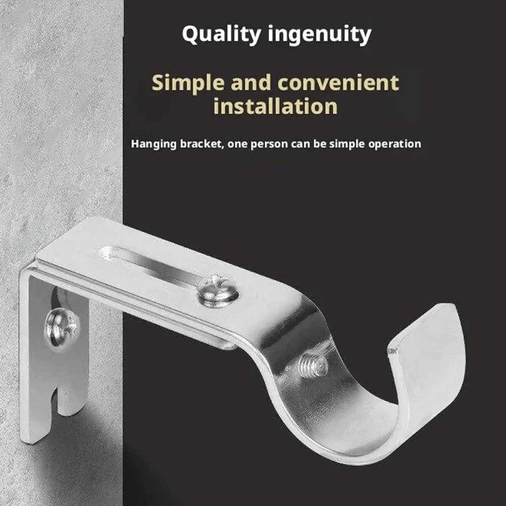 NEW Curtain Rod Holder Portable Single Rod Bracket For WallCurtain Rod Bracket Curtain Rod Support Hanger For 1inch Curtain Rod