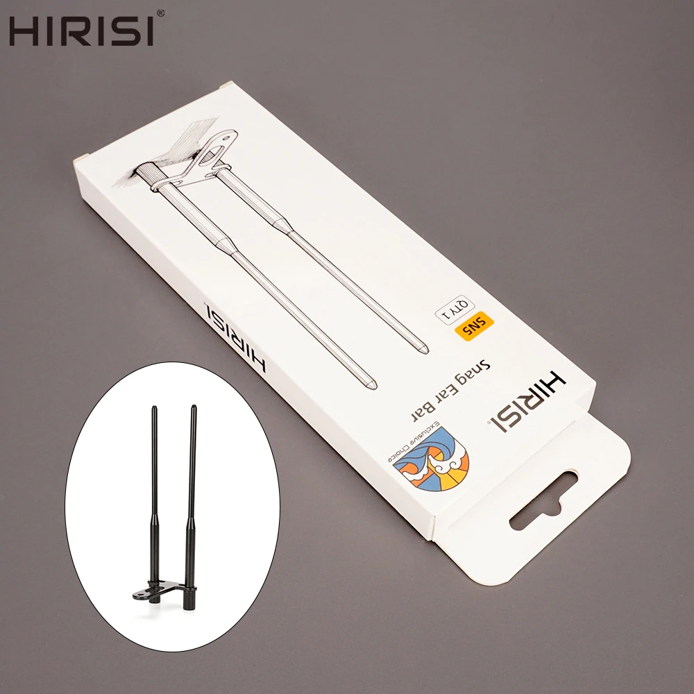 Barres anti-vent Hirisi SN5 pour détecteurs de touche - Accessoire pêche carpe anti-chute aluminium