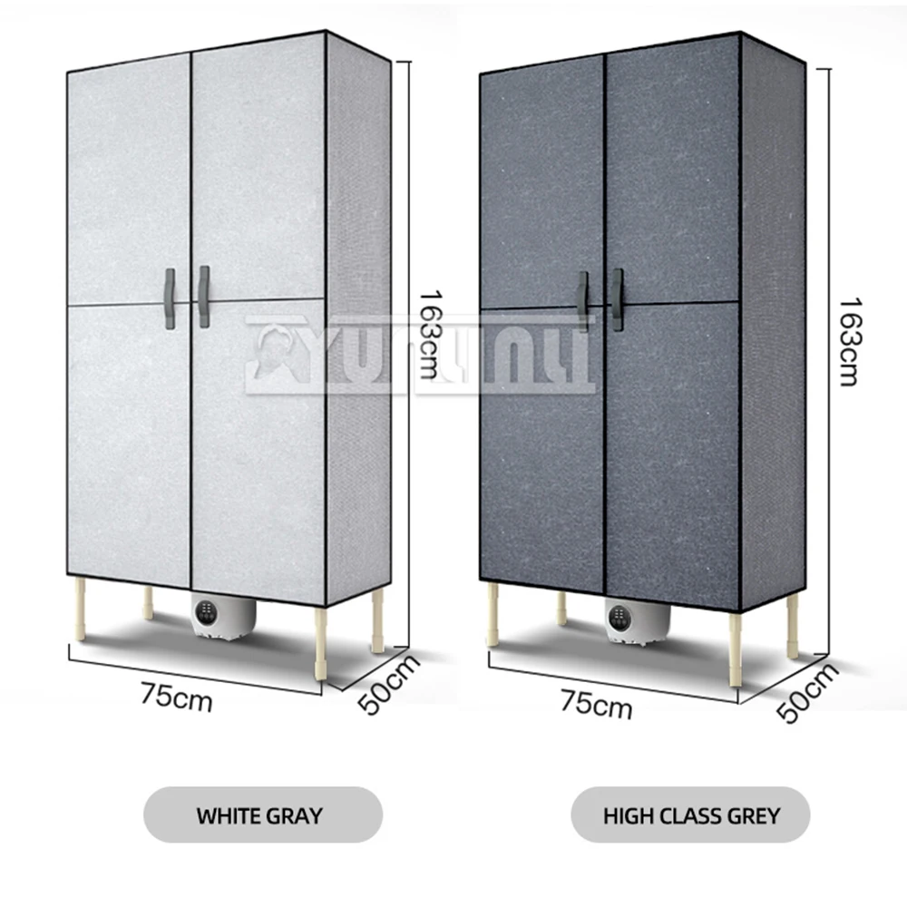 Household Large Capacity Fast Air Drying Wardrobe Machine Portable Clothes Dryer Electric Secador De Ropa Plegable 6