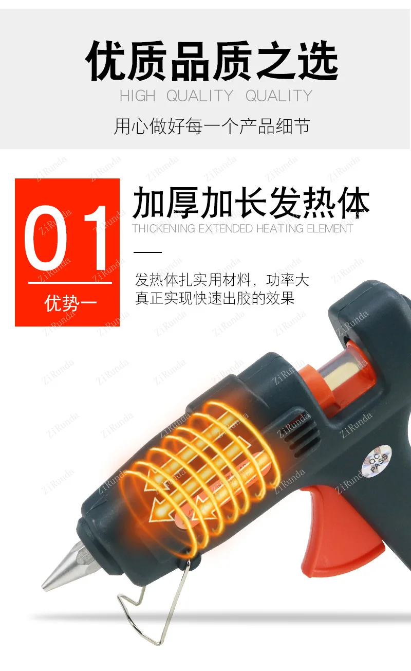 ~AODON Aodun high quality glue gun AD-A manual hot melt glue gun with switch 60/100W