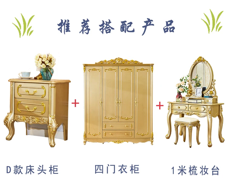 Description Picture 3 of itemLarge Princess Master Bedroom Set Double Villa High Luxury Human Bedroom Set Wooden Sleeping Letti E Mobili Nordic Furniture