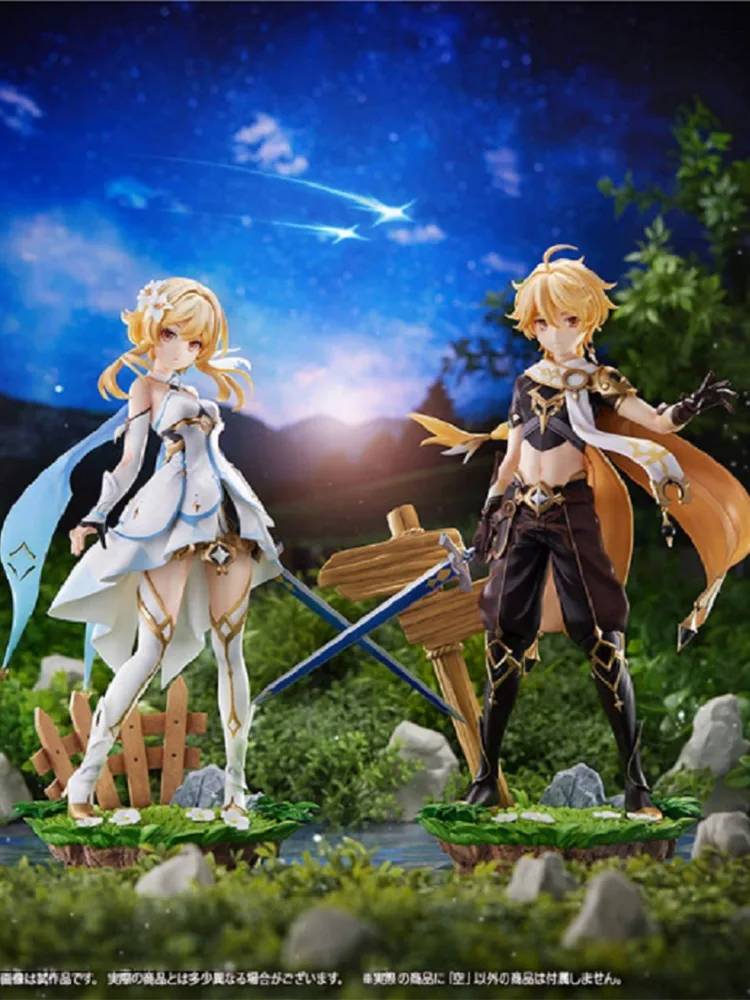

25cm Genshin Impact Aether Genshin Impact Lumine Action Figure Traveler Ver.1/7 Figurine Collection Model Doll Toys
