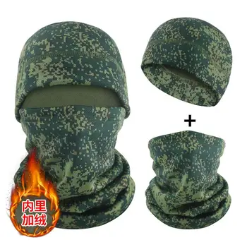 2 pz/set Cap con Sciarpa Inverno Camouflage Cappello In Pile Ciclismo All'aperto Caldo Freddo Uomo Fodera del Casco Neve EMR Tiger Camouflage
