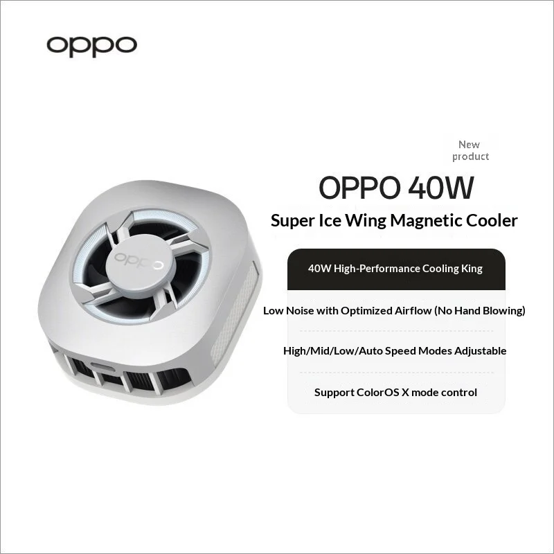 OPPO 40W 슈퍼 아이스 윙 마그네틱 폰 쿨러 아이스 킹 강력 냉각 저소음 고성능 스마트폰 게임용