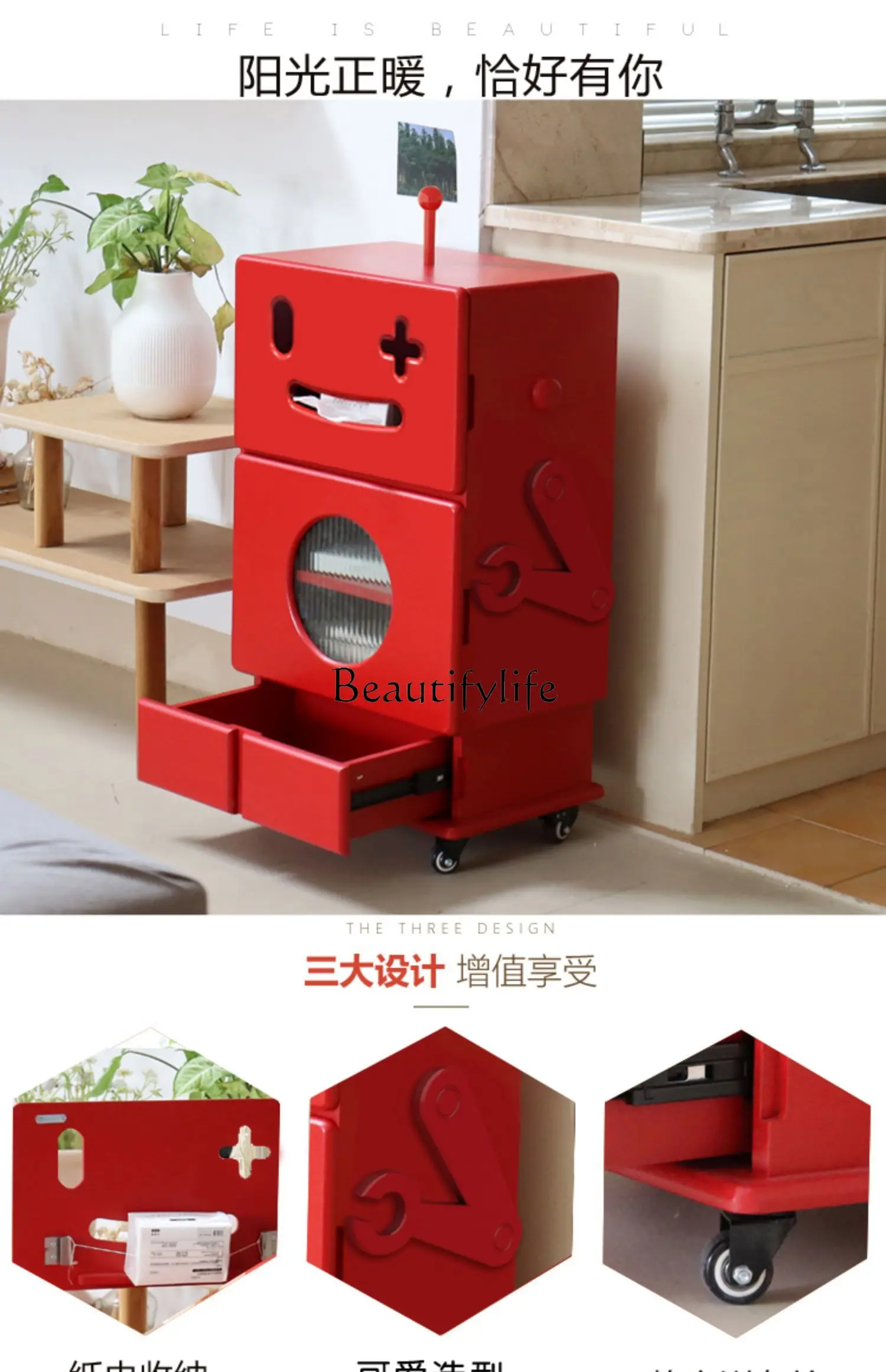 

Creative Storage Locker Multifunctional Display Bedside Table