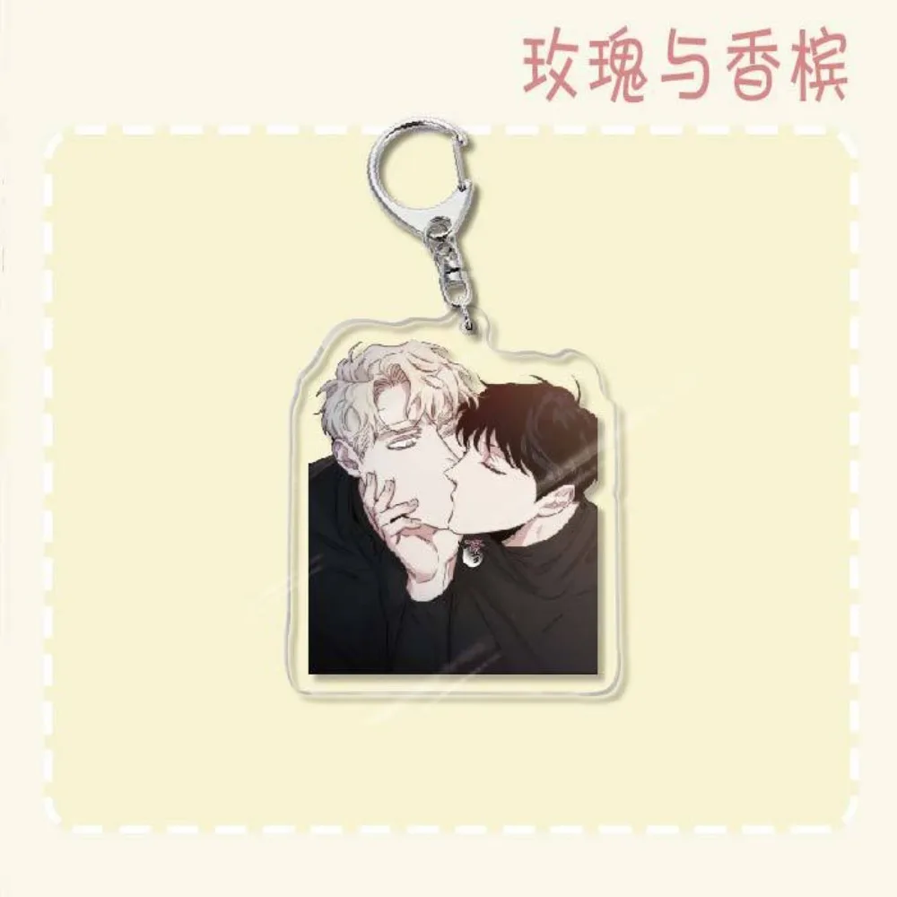 Manga Cartoon Figure Keychain Pendant - Fans Collection Jewelry Accessory Gift