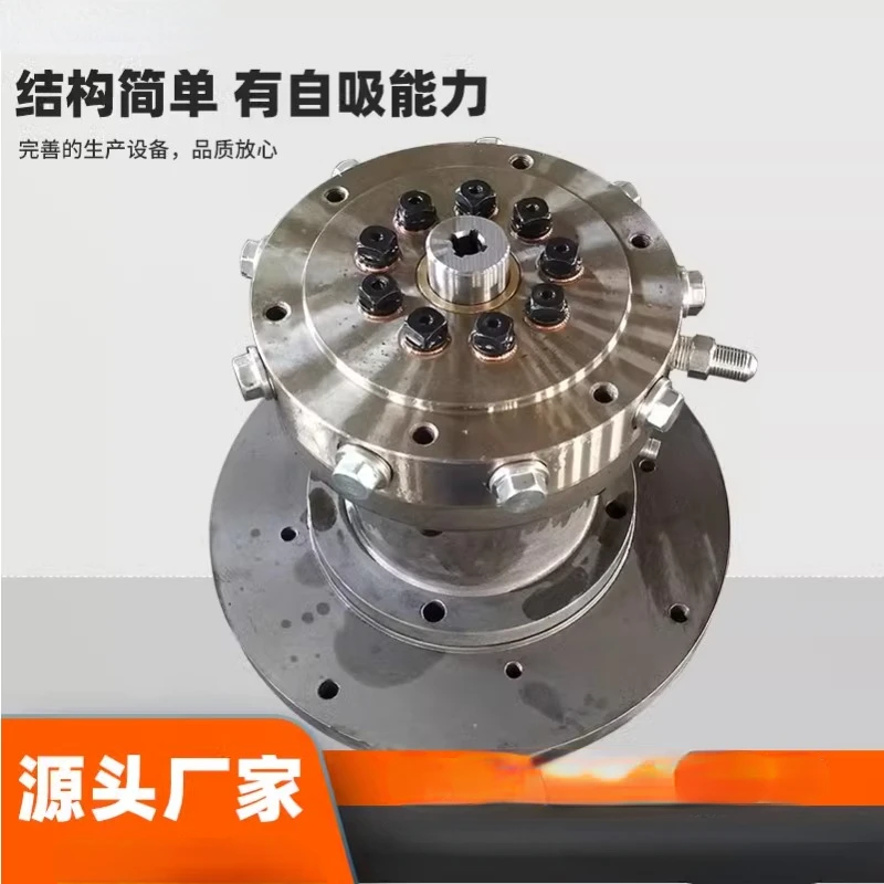 

Ultra-High Pressure Plunger Pump Customized RK Series Low Noise Axial Plunger Pump 150 MPa 7 Holes 9 Holes Hydraulic Piston Pump