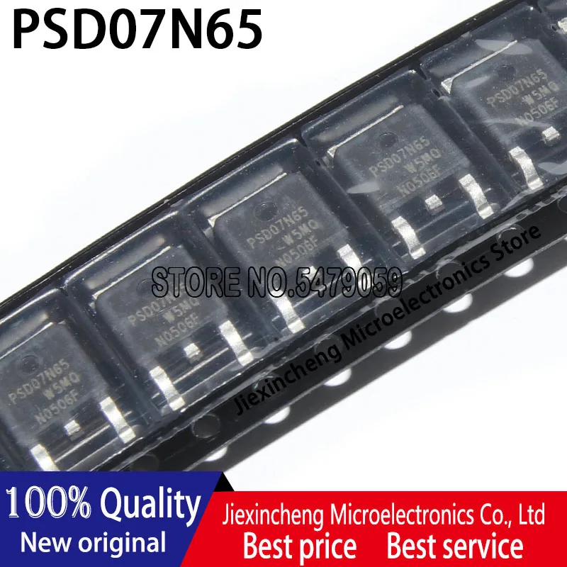 

20 шт. PSD07N65 7N65 P0903BDG MMD70R900PRH 70R900P HD60N03 NTD4963NT4G 4963NG TO252 MOSFET новый оригинальный
