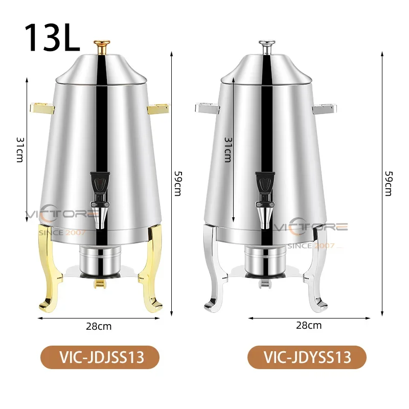 Victore Juice hot Tea Dispenser Beverage urn 13L with heating plate for commercial cold hot juice dispenser 6