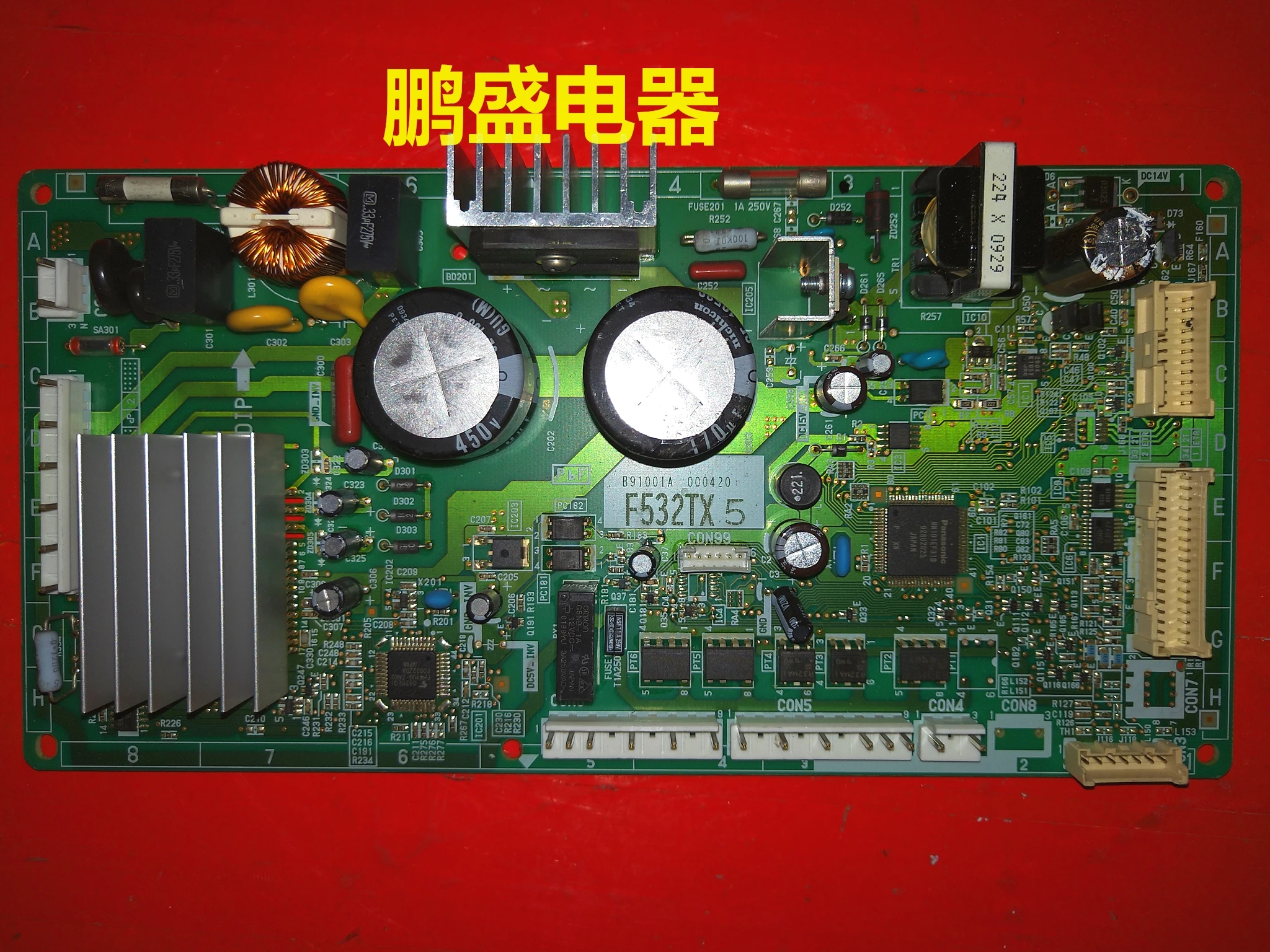 

Для холодильника Panasonic NR-F532TH NR-F532TX панель дисплея