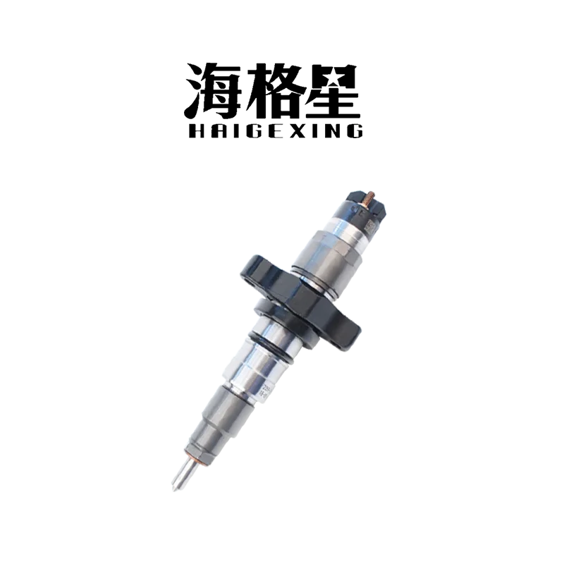 

0445120238 Common Rail Injector For Bosch 120 Nozzle DSLA124P5516 valve F00RJ02130