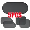 1/5PCS Car Window Sunshade Cover Sun UV Protection Auto Front Rear Black Window Curtain Side Glass Mesh Sunshades Accessories 1
