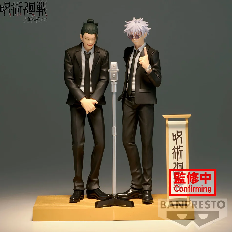 17cm Jujutsu Line Anime Figur Suit Ver. Satoru Gojo Actionfigur Geto Suguru Figur PVC Erwachsene Sammlung Modell Spielzeug Geschenke