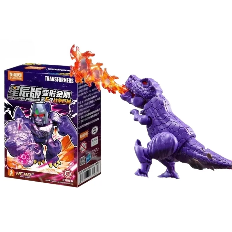 Blokees Transformers Stars Edition Megatron Mini Building Blocks Collectible Toy Gift