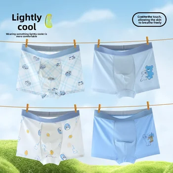 السروال الأطفال الصبي الطفل السراويل الصبي ساحة سراويل المؤخرات الأبيض الملابس الداخلية الملاكم ملخصات للبنين الأطفال السراويل الملاكمين 4